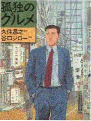 声浪剧场综艺海报