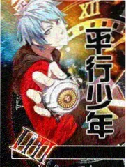 即兴星期六综艺海报